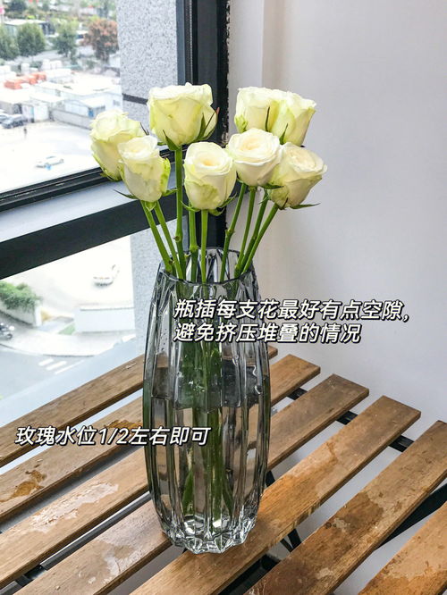 花拾記鮮花 左滑解鎖 超實(shí)用醒花教程詳解