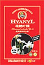 批發花艷葉綠/花卉養護/園林綠化/值物生長調節劑/盆景_農副產品_世界工廠網中國產品信息庫