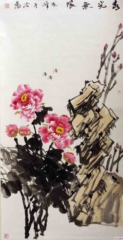 【181素材鮮花卉海報辦公裝飾墻畫壁畫掛畫506牡丹圖 J】價格,廠家,圖片,燈箱布/噴繪布,新豐縣新奇麗廣告設計制作室-