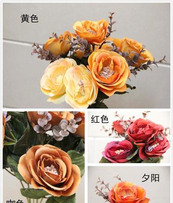 【低價】歐式茶玫 批發 仿真花 絹花 仿真植物 仿真花卉