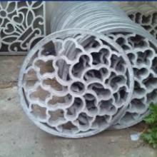  云浮市昌榮建材有限負責公司 主營 建筑材料 石材 水泥
